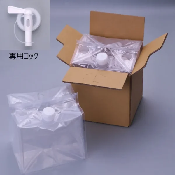 Cheertainer Bag in box for Vingar