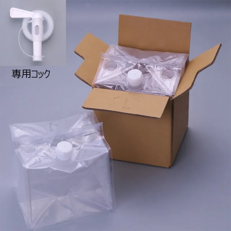 Cheertainer Bag in box for Vingar