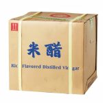 Cubitainer for Vinegar