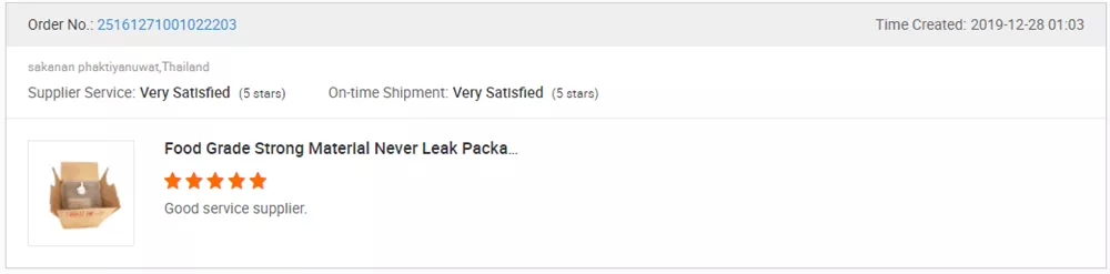 Customer Comment