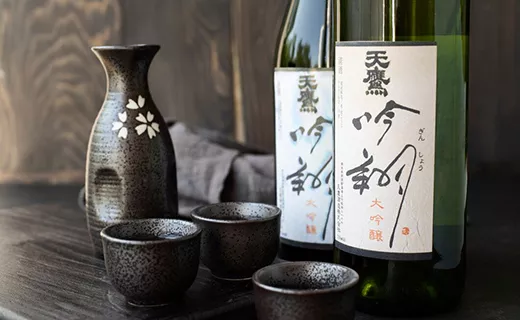 Japanese Sake