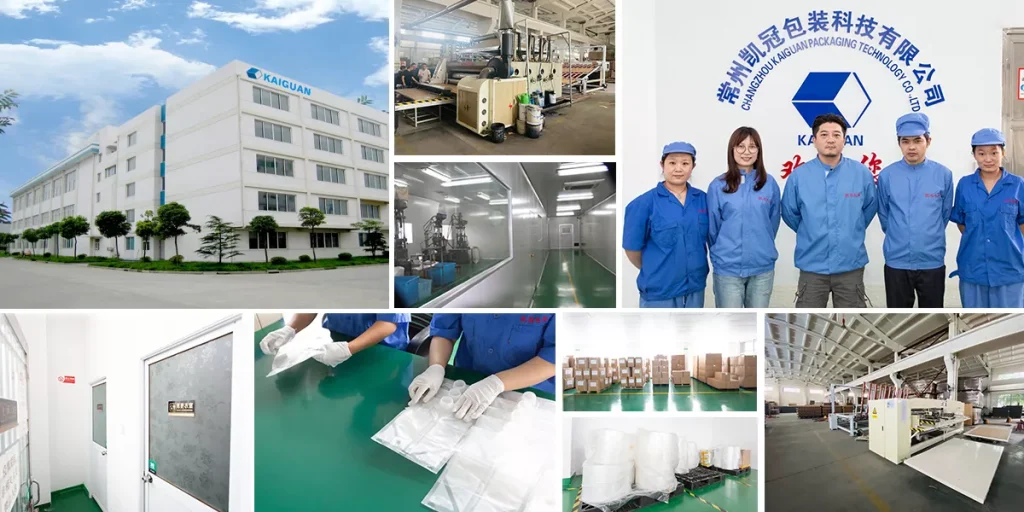 KAIGUAN Factory