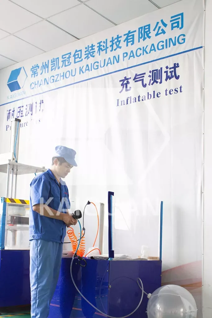 KAIGUAN TEST